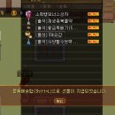 소확행 티스토리