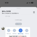 힐비뇨기과의원