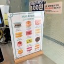 고더커피 이미지