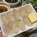 고속터미널(반포쇼핑타운) | 고속터미널 맛집 반포쇼핑타운 가성비 소고기 우고집