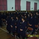 영인중학교 이미지