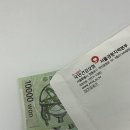 국민건강보험공단 달성지사 | [최종합격] 2026 상반기 국민건강보험공단 기간제 서류 면접 후기