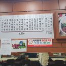 성재약국 이미지