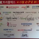 마음애치과의원 이미지