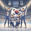 대승기업 | 여자 쇼트트랙 8년 만의 금메달, 갈등 딛고 일군 '역대 최고 팀워크' 비결