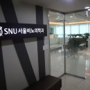 신세계비뇨기과의원 이미지