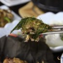마당밥상 이미지