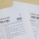 이찬진컴퓨터교실목동지사 이미지