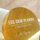 뷰티다룸 - 의정부시 오목로225번길 177 | 뷰티다룸
