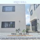 GS25시 포항유강중앙점 | 경주 비앤지 하우스 솔직 후기! 인생 숙소 등극? 경주 호텔 추천
