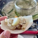매부리바다횟집