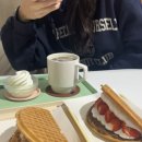 은희네집 이미지