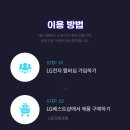 에이스 기프트 이미지