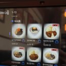[기흥] 떡볶이 맛집 청년다방 용인기흥역점 내돈내산 리뷰!(메뉴, 차새대청년세트, 메뉴 추천)