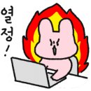 영어반(첫걸음) 이미지