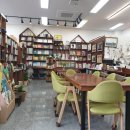 그림책카페노란우산