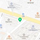 튀김천국새우야 이미지