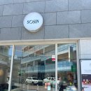 우리곳간 2호점 | 대전 궁동 카페 파티세리 소신 맛있는 아그작 케이크 쁘띠갸또 맛집