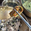 저지오름 | 한경면 맛집 웃뜨르항아리 저지오름 근처 보말칼국수 전복비빔밥