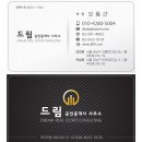 제니스빌 이미지