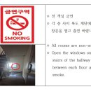 하루애 호텔 이미지