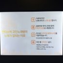 새로노래연습장 이미지