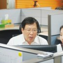 한국인삼공사 - 안동시 검무로 4-8 | 한국인삼공사