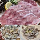 황금어장 | 춘천 애막골 먹자골목 횟집 대방어 맛집 황금어장 회식후기