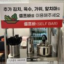 장기역 이미지