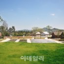 상하농원 공연장 이미지