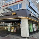 한솥도시락 금천점 이미지