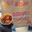 솔직한푸드 이미지