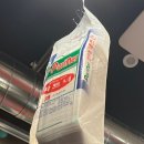 깡우동 동탄프리미엄아울렛점