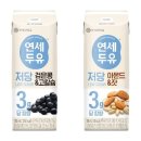 연세로 이미지