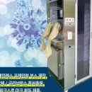 (주)화선