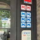 화이트 하우스 | 삼성역 중식당 맛집 사천요리 시추안 하우스 화이트 코스요리 내돈내산 솔직후기