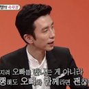 유희열 카카오 검색결과