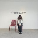 투썸플레이스 기장일광해변점 | 바다와 이어지는 카페 투썸플레이스 기장일광해변점