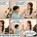 조이음악학원 이미지