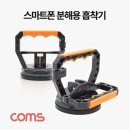 1647 쇼핑하우
