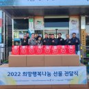 오라골프존 이미지