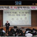 거제고현중학교 이미지