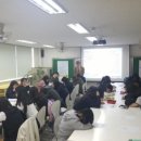 발곡중학교 이미지