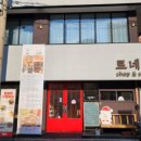 르네트르37 이미지