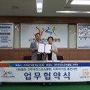 비전스포츠 이미지