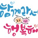 우정태권도장 이미지