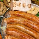 대창수산 이미지