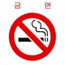 별내참사랑의원 네이버블로그