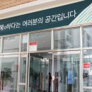 구암동252 이미지