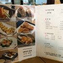 우동카덴 이미지